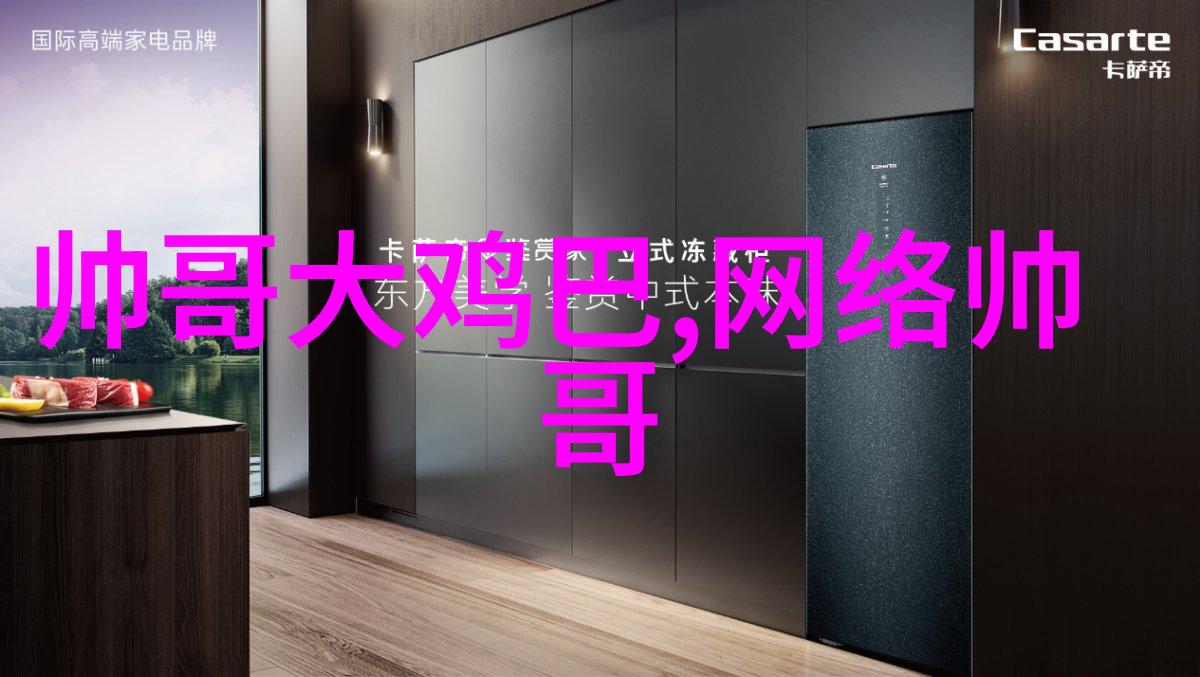 什么样的场景更适合展示q版人物的萌态
