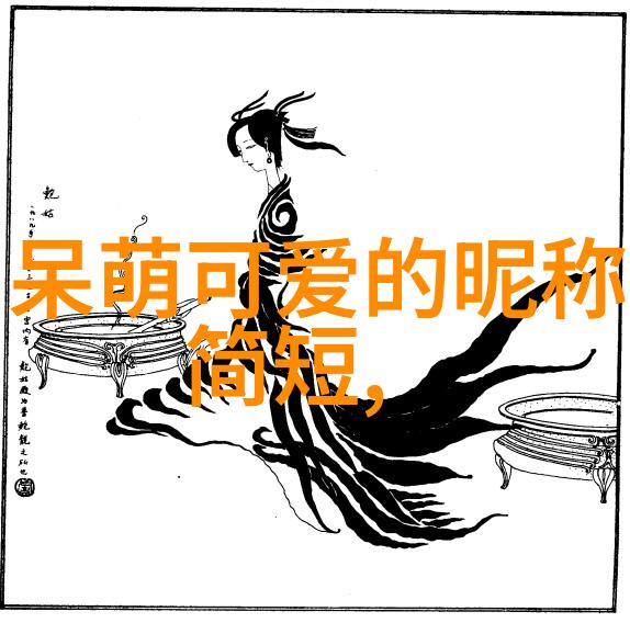 半夜鬼故事短篇超吓人 - 深夜幽灵传说阴影中的恐怖诞生