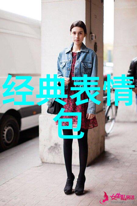 可爱动漫头像女生萌版背后的设计理念是什么