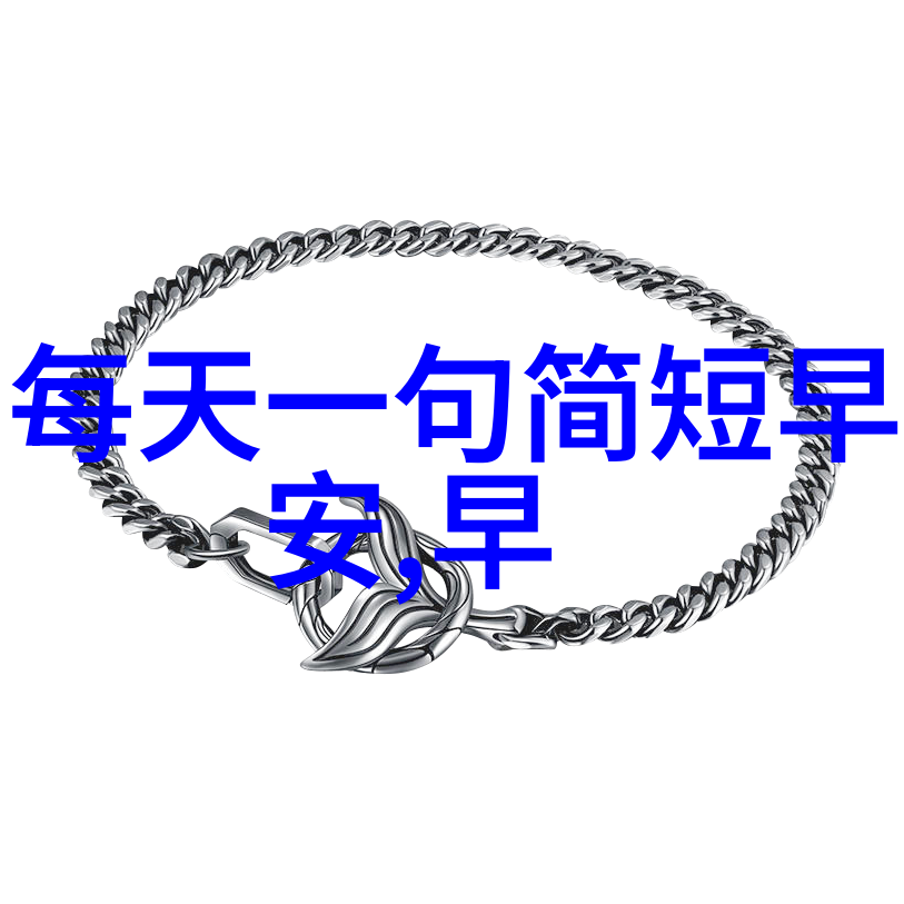群聊表情包网络语言的视觉化