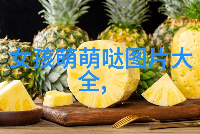 林志玲章子怡林心如 看了让人咆哮的一线明星老照片