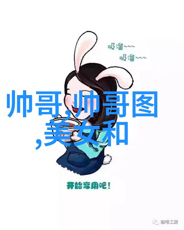 超萌小女孩的可爱魅力她的头像故事