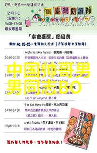 霸气网名大全最可爱姐妹花加长名录