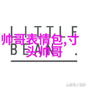 后天八卦口诀歌麦迪娜怀二胎素颜露面穿宽松白T难掩孕肚黑眼圈浓厚显憔悴