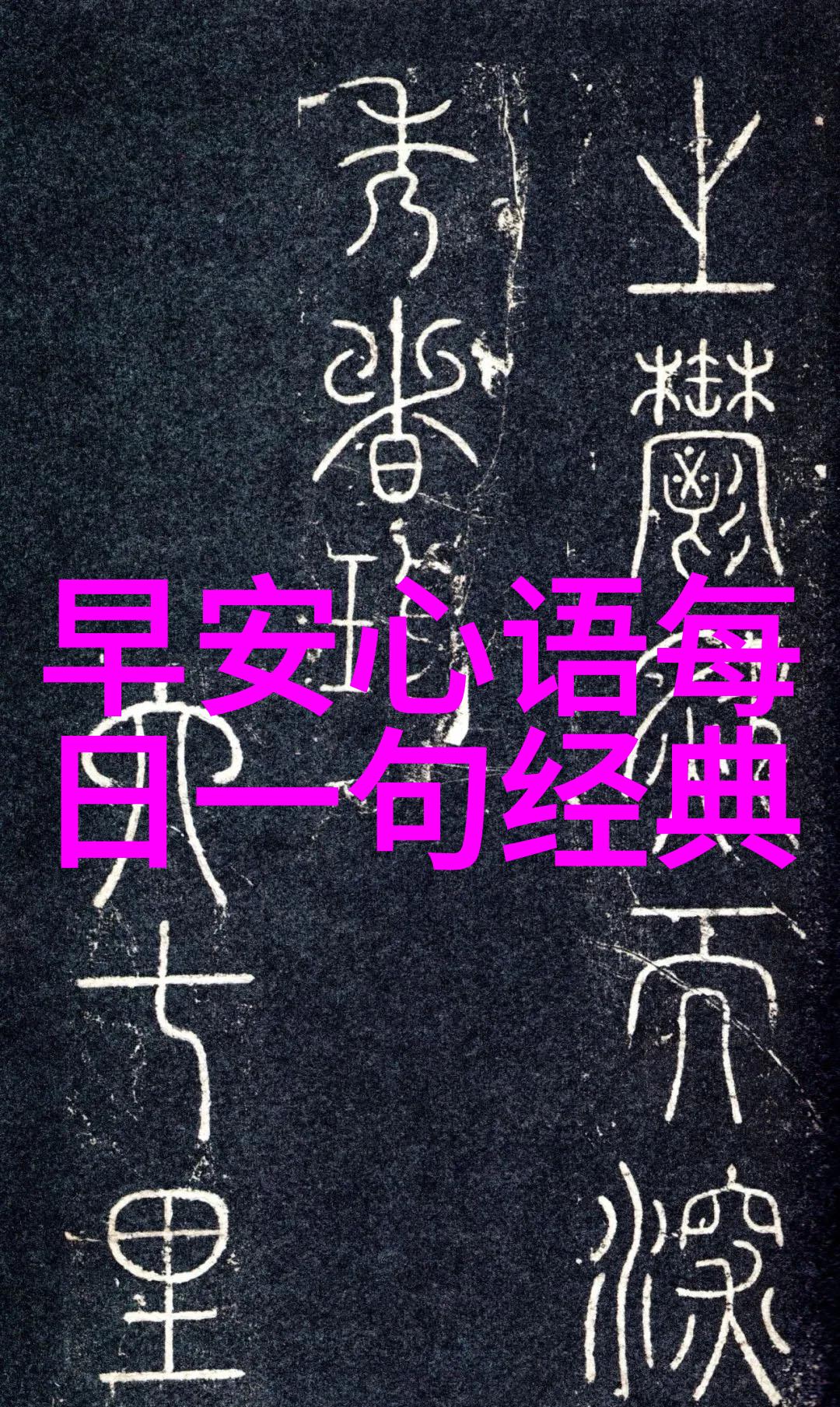 可爱歌曲女生唱的甜蜜旋律中的女声魅力