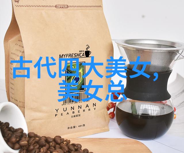 英语老师没戴罩子捏了一节课视频我是如何发现并处理这起事件的