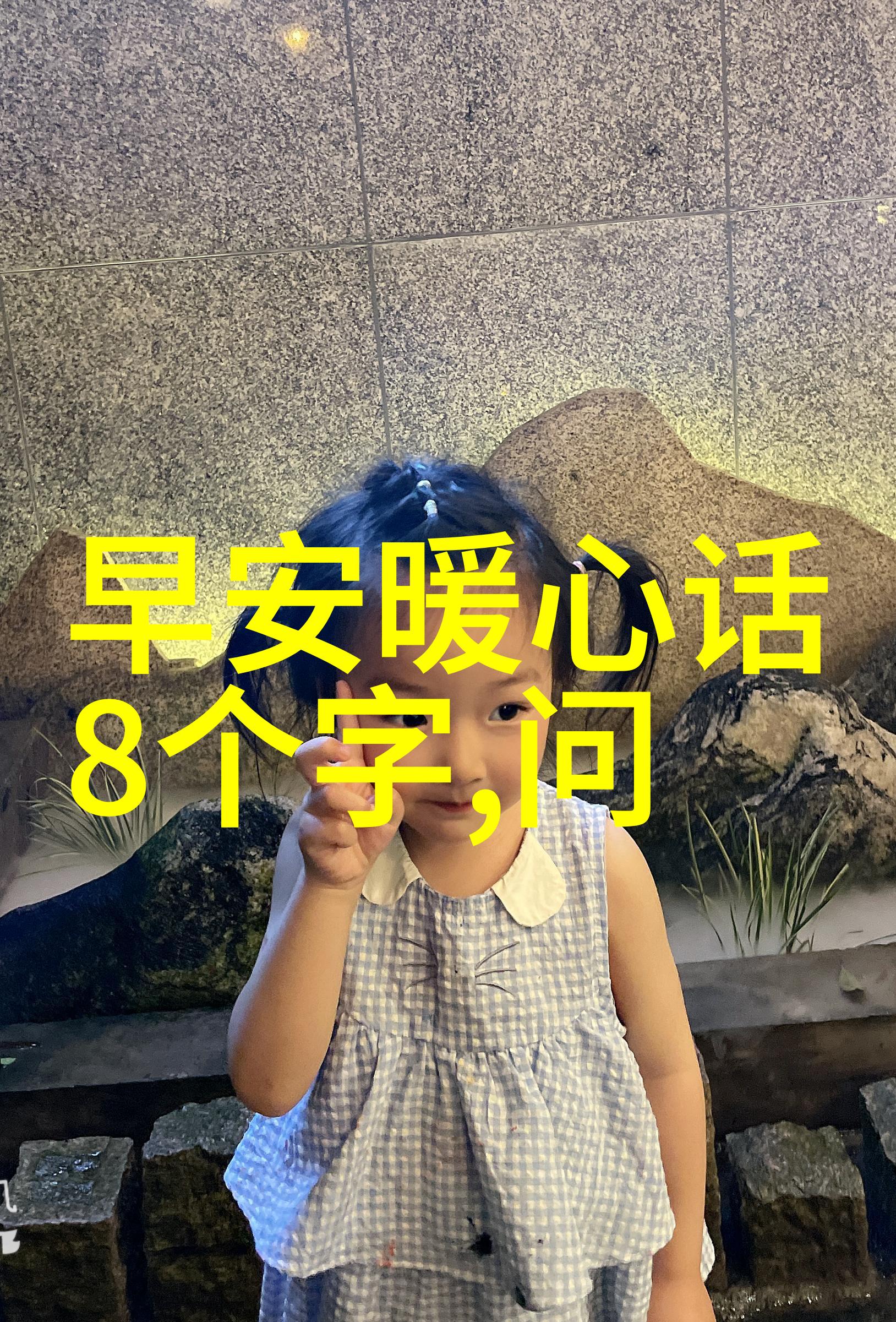 风月佳人倾城之恋