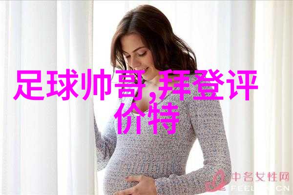 在分享早上问候图片时我们应该遵循什么样的版权规则和道德准则
