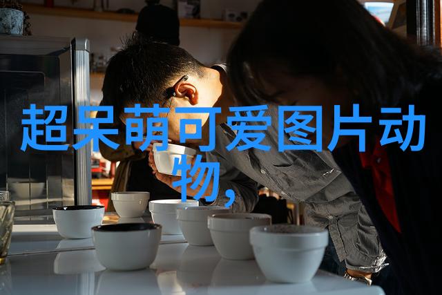 霸气游戏名诗意高端ID的觉醒
