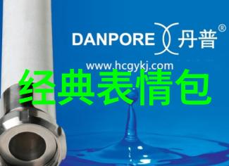 文化节日-十月十五日探秘全球各地的秋分节日