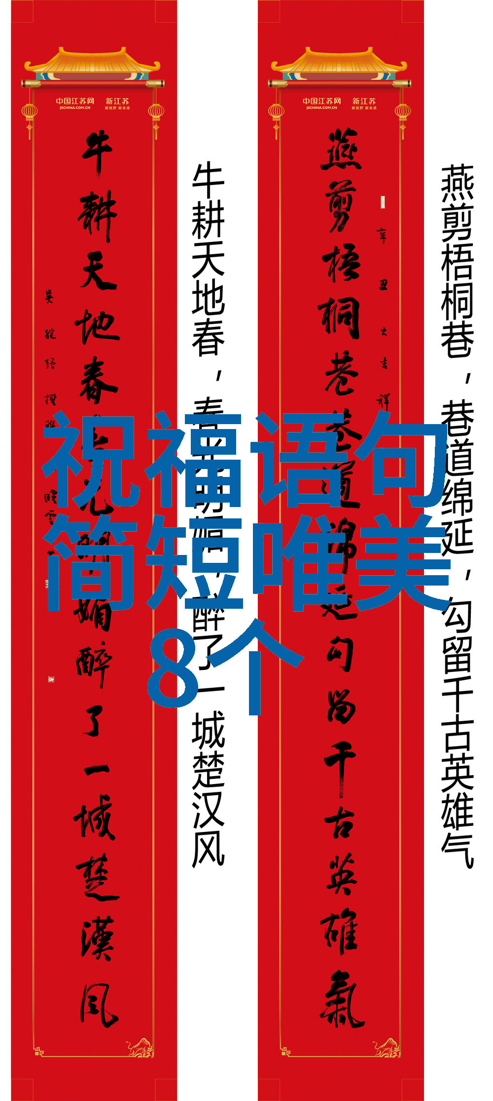 冰冷的风吹过脸颊那份寒意是不是也触动了你的心弦