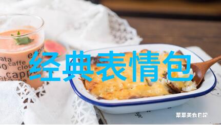 古风网名好听吗陈姓的名字