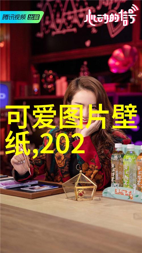 精卫填海的恐怖真相岩浆海域下的无尽牺牲