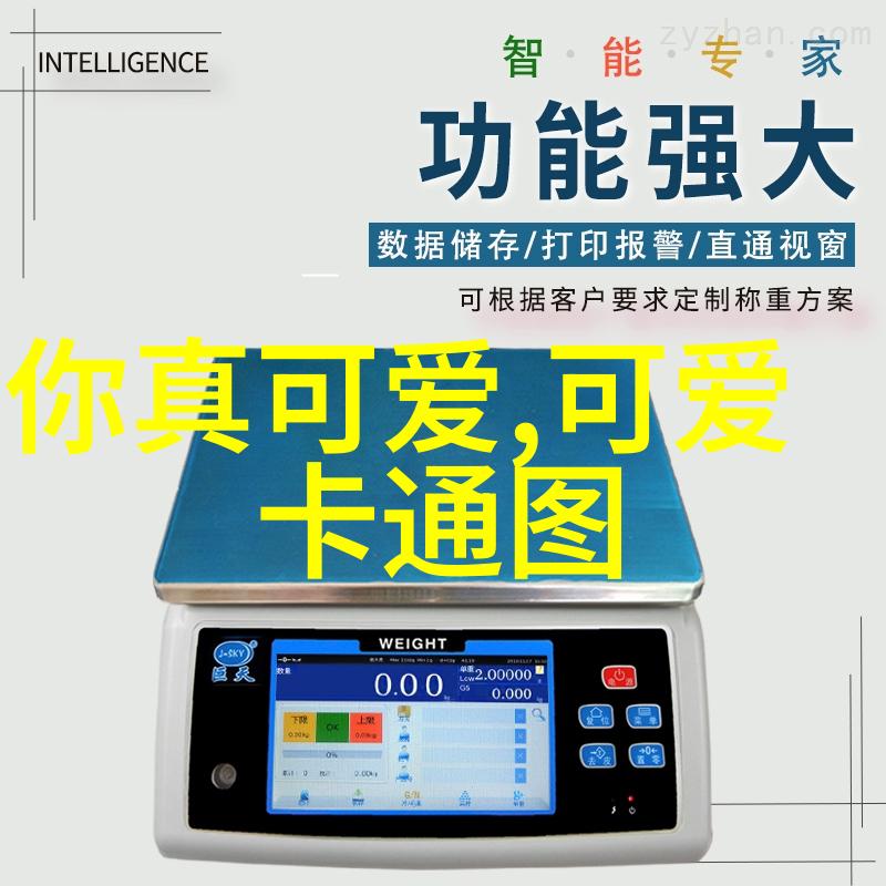 2021年最新早安问候语温暖启程的美好开始