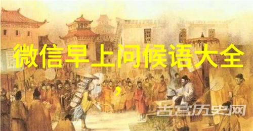 40年前 马如龙望妳早归