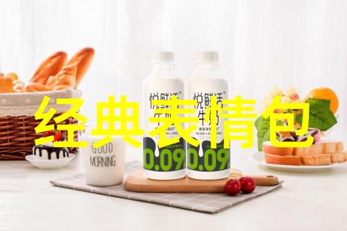 郭德纲带队横店拍戏郭麒麟享受大小姐待遇在恋爱综艺阴阳怪气后爆红社会