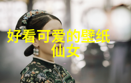 超级萌宠壁纸集锦满屏可爱感受生活的细腻