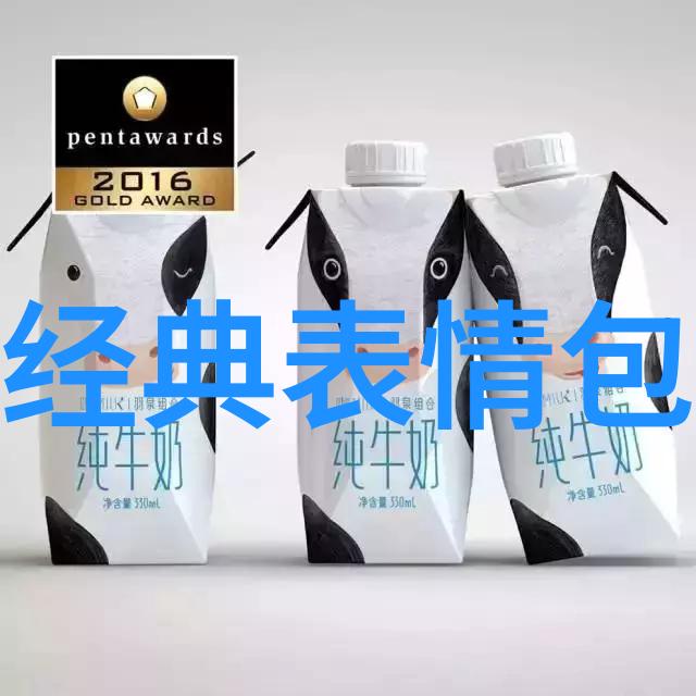 万圣节日历探秘传统与现代的节日庆祝