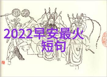 色彩斑斓心情愉悦100款简笔画小图案探秘