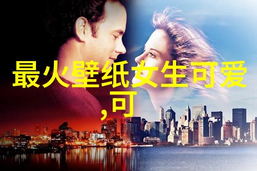 早晨问候短语精选温馨日常交流