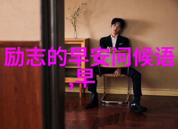 从篆书到宋体古文字转换器展示千年汉字变迁