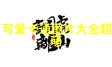 时尚潮流打造个人风格的早安之道
