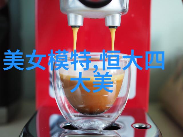 秀发编织探索帅哥发型的艺术与魅力