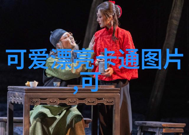 重庆最美女孩的恐怖故事幽灵般的美丽
