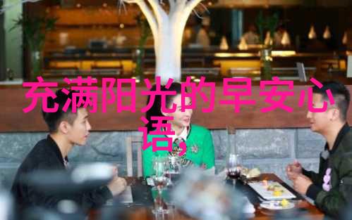 帅哥脚-翩跹的美步探秘那些让人着迷的帅哥脚