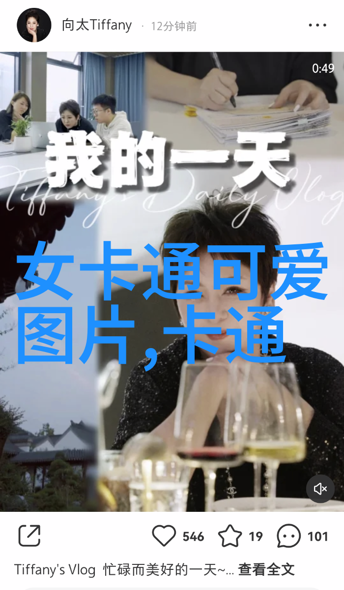 恐怖吓人的图片-惊悚画面揭秘那些让人颤抖的视觉艺术