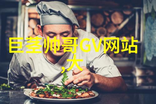气垫bb娱乐圈潜规则之皇揭秘其在明星派对中的神奇用途