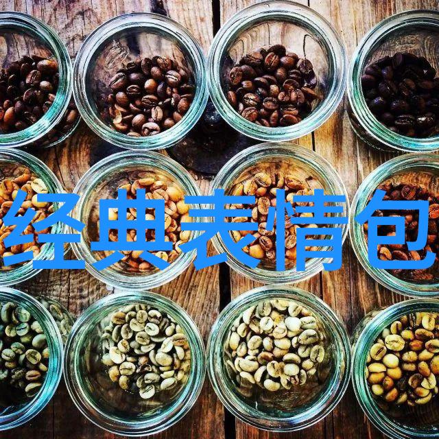 我的前半生电视剧中的厉致诚像林浅表白了吗倾城之光如同雷霆般在最需要时刻到来