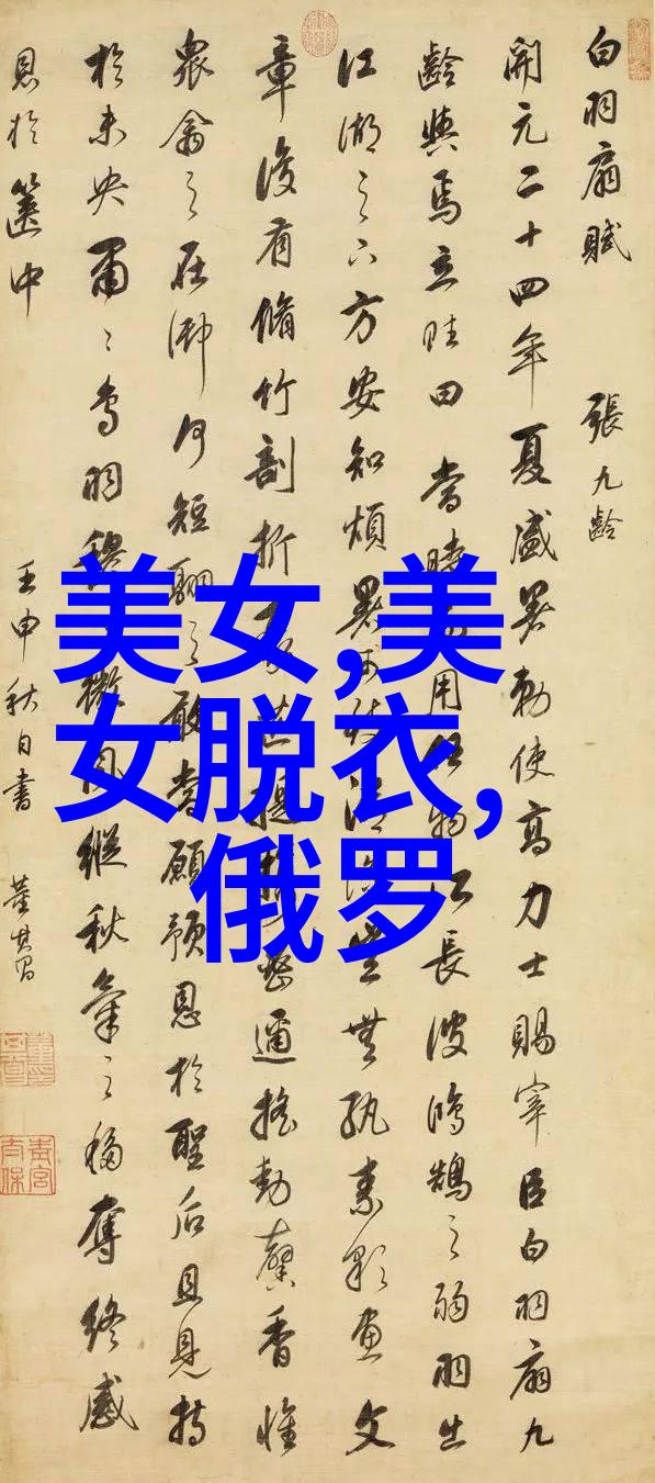 温暖视界可爱屏幕壁纸的艺术魅力