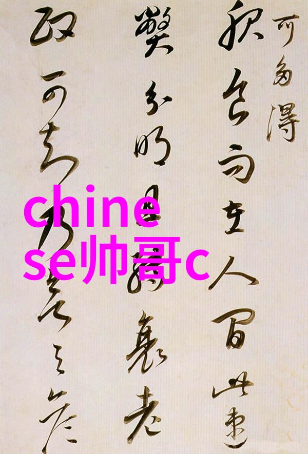 橄榄树下的电视剧传奇甄嬛传版权分销每年播出收益如同春雨般细腻稳定赚取上千万