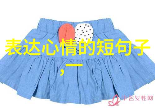 如何用艺术疗法缓解特别心烦的情绪
