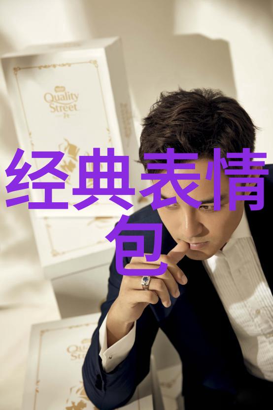 一辈子的好兄弟网名大全2017年超长QQ昵称选择