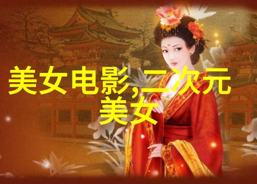 早安世界高质量日常的开始之道