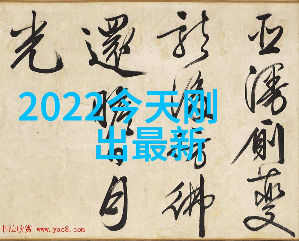 心情唯美图片大全心灵的港湾美好生活瞬间