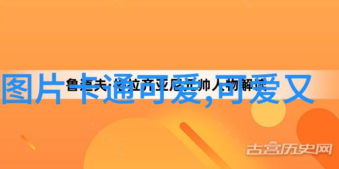 化工离心泵情侣网名中的霸气担当