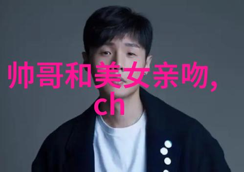 明星轨迹-张氏光彩追踪姓张的影视巨星