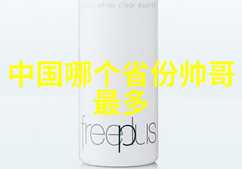 冬日暖阳早安携手共享温馨时光