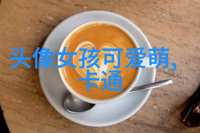 植物大战僵尸全明星 - 植物英雄联合守卫地球的绿色防线