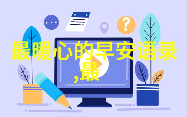 这些日本老司机认识几个
