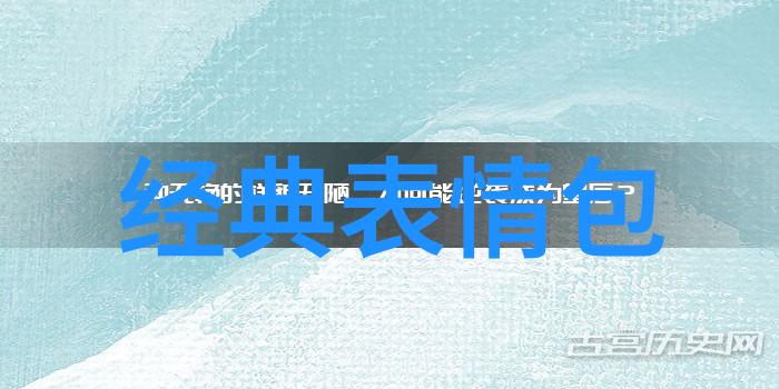 红毯上的霸主年度最闪耀的明星排行榜揭晓