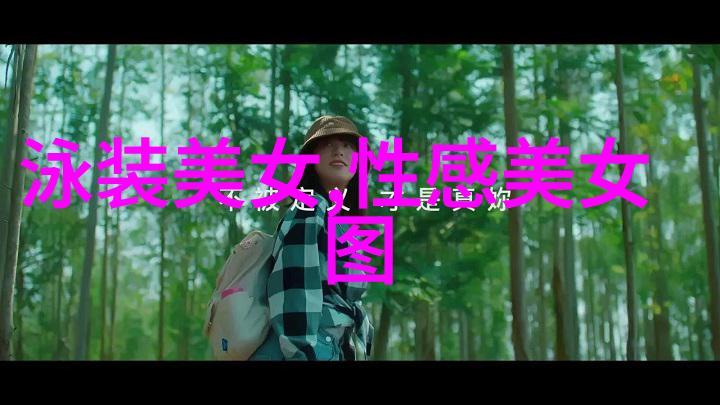 蜘蛛侠英雄无归预计破13.8亿美元3月上线影视森林揭秘内地流媒体未定档计划