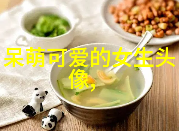 数字时代的心灵标识符怎么做出一张符合你个性的优雅男子肖像画作