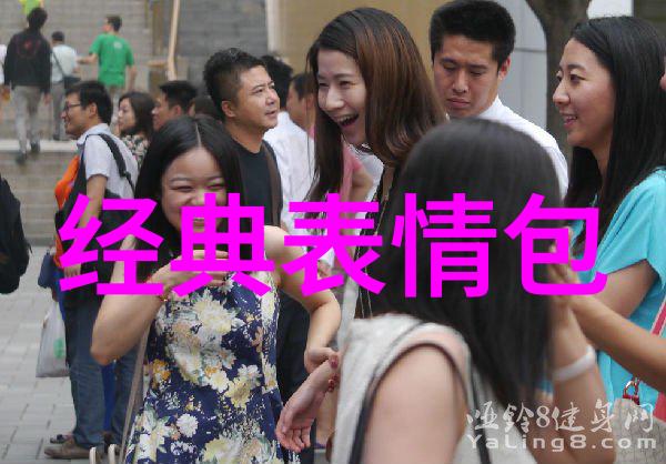 明星大侦探第三季案件重燃热度演技再上新台阶
