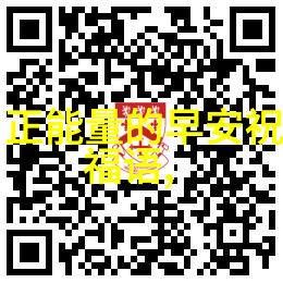 颜值性格和故事背后深度剖析一个成功的卡通女性角色