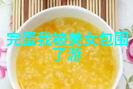雪中悍刀行简介江湖恩怨与古老秘密的交织