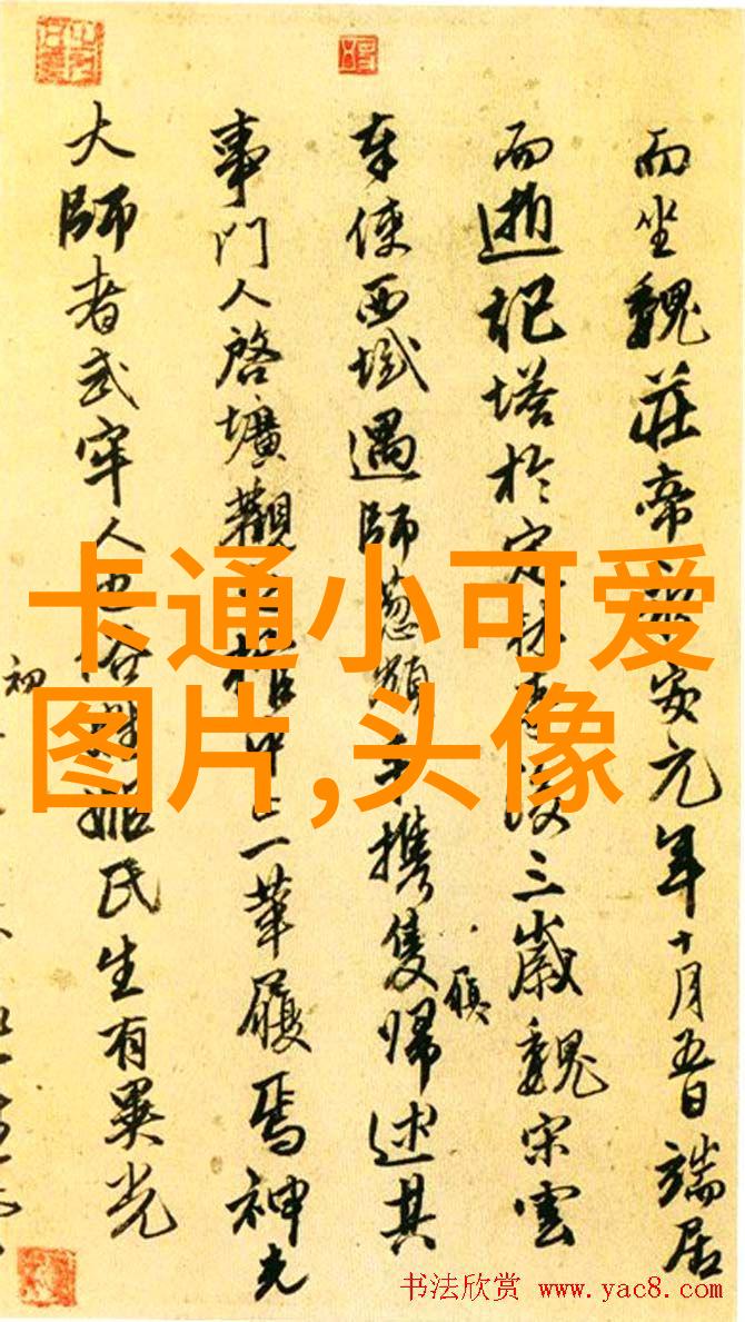 中国最美的角落探秘帅气少年的省份之谜